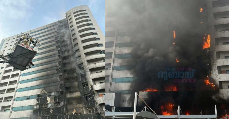 A massive fire in a residential building in Ajman has been brought under control