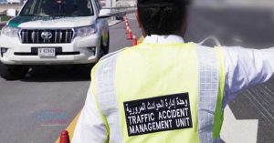 Car accident near Garhoud Tunnel in Dubai: Dubai Police with warning