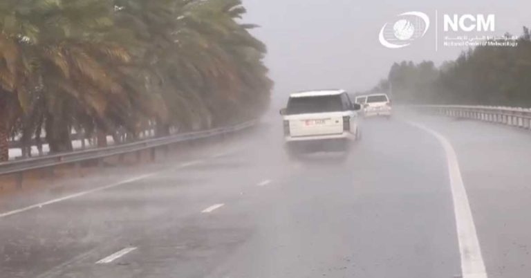 Heavy rain reported in Al Ain today : Temperature in Sharjah reached 50.3 degrees Celsius