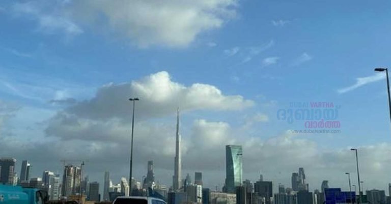 Humidity to increase in UAE today: Temperature up to 47 degrees Celsius