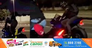 A video of a bike stunt by hiding the number plate went viral on social media- A group of girls were arrested in Dubai
