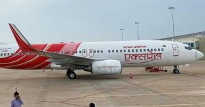 Air India Express without flight: Passengers from Mangaluru to Dubai waited for hours inside the flight