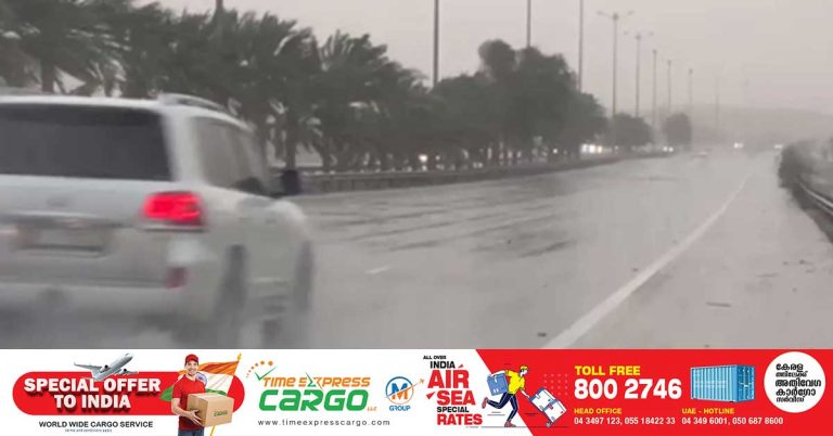 Chance of heavy rain and hail in different parts of UAE today and tomorrow- Authority with warning