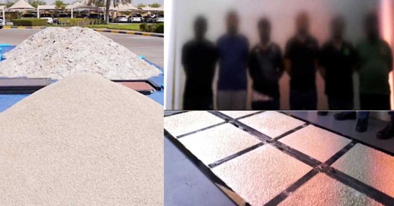 Six people were arrested by the Dubai Police for trying to smuggle drugs worth Dh3.87 billion