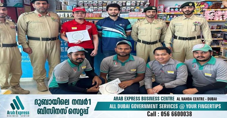 Dubai Police honors the workers of ENOC station who helped put out the fire in the vehicle