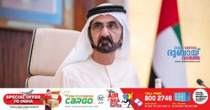 Dubai ruler ordered to send emergency aid to earthquake victims in Morocco