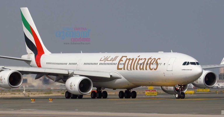 Emirates Airlines may experience disruptions in Wi-Fi and mobile connectivity on some flights