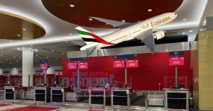 Emirates' first class check-in counters will remain closed till October 1.