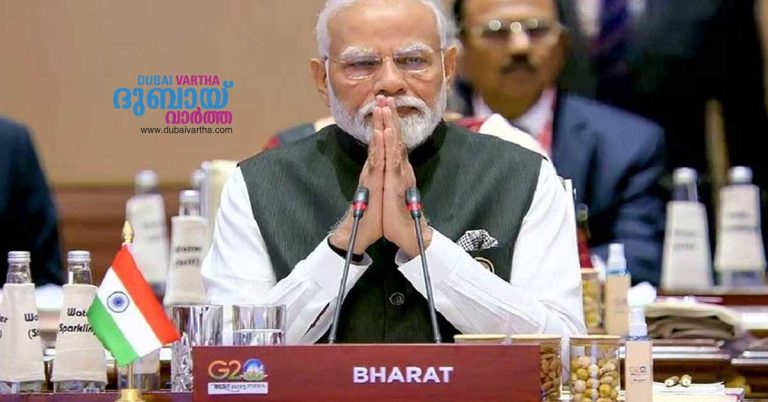 G20 Summit- 'Bharat' board at Prime Minister Narendra Modi's seat.