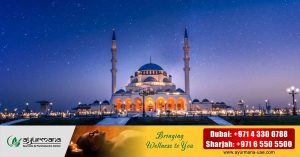 Prophet's Day 2023 : Holiday in Sharjah on Thursday 28th September