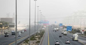 Partly dusty weather in UAE today Temperature will reach 45 degrees Celsius