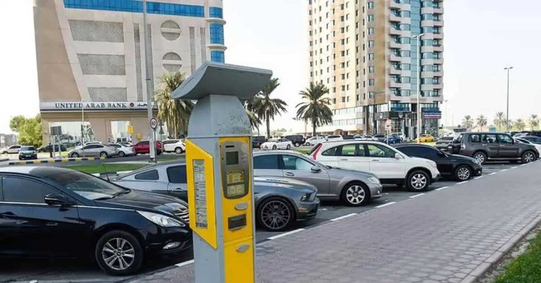 Prophet's Day- Free parking in Sharjah tomorrow