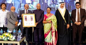 Sri Narayana Guru Jayanti celebrated in Bahrain; Former President Ram Nath Kovind was the chief guest; MA Yousafali was honored at the function