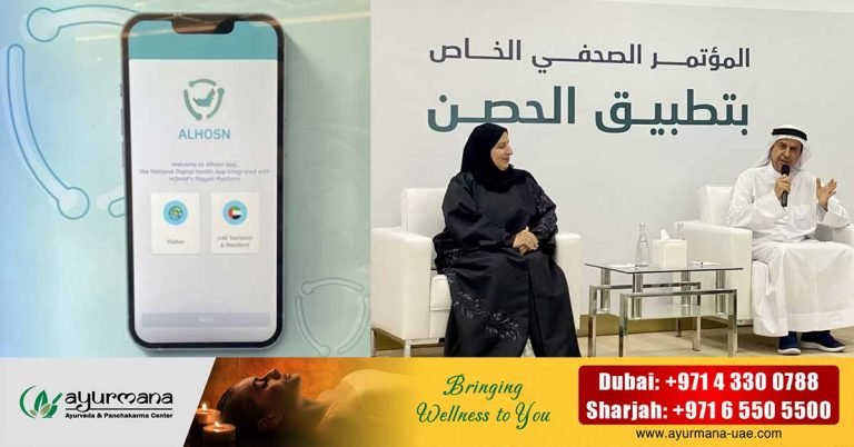 The Al Hosn app will no longer show updates related to the pandemic: vaccination records for children will be included instead.