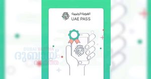 Authority warns against fraud using UAE pass