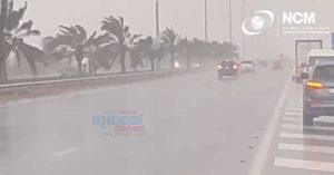 Heavy rains in various parts of Al Ain- Orange alert announced.
