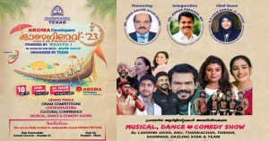 Onanilav 2023 organized by Thiruvananthapuram District Association Texas Dubai