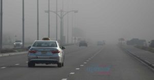 A red alert has been announced in the UAE due to fog today; Humidity is likely to increase