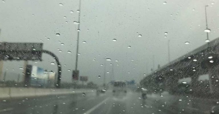 Chance of rain in some parts of UAE today : Temperature up to 46 degrees Celsius