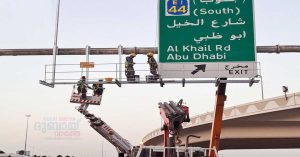 Roads & Transport Authority completes repairs to 67,816 traffic signs across Dubai