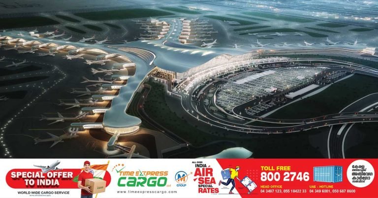 Abu Dhabi Airport's new terminal will open on November 1-From November 15, all flights will depart from the new Terminal A: