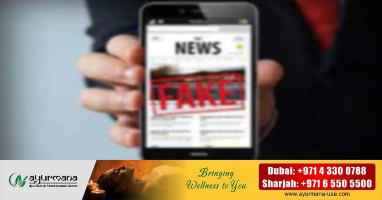 Abu Dhabi Authority has warned against the fraud of selling event tickets at a reduced price through social media