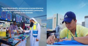 Dubai Municipality to open new markets in Alkhus and Muhaisina for workers