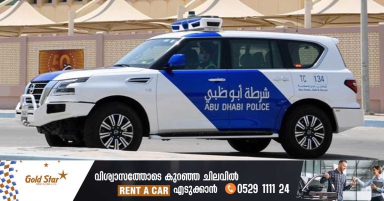 Exercises at Falaj Hassa in Al Ain- Warning not to film