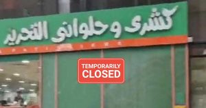 Food safety breach- Restaurant shut down in Abu Dhabi