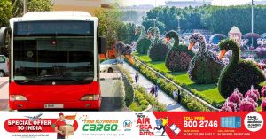 Mall of Emirates - Dubai Miracle Garden bus service has resumed.