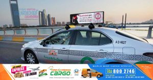 Abu Dhabi taxis now have awareness messages from the police on their smart screens