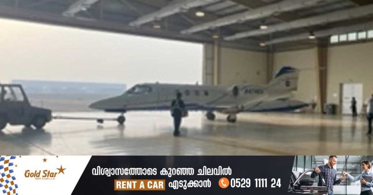 Rain in UAE: Major cloud seeding campaign concludes