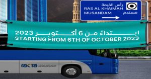 New bus service from Ras Al Khaimah to Musandam- Charge is 50 dirhams