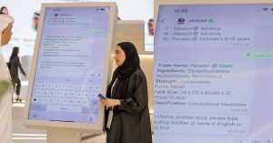 Now know the price and details of any medicine in UAE through WhatsApp