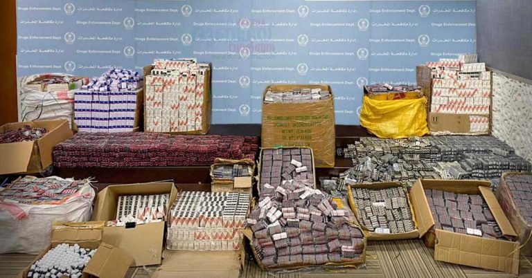 Sharjah Police seized drugs worth 14 million dirhams: 32 people arrested