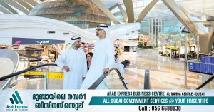 The Crown Prince of Abu Dhabi visited the new airport terminal in Abu Dhabi