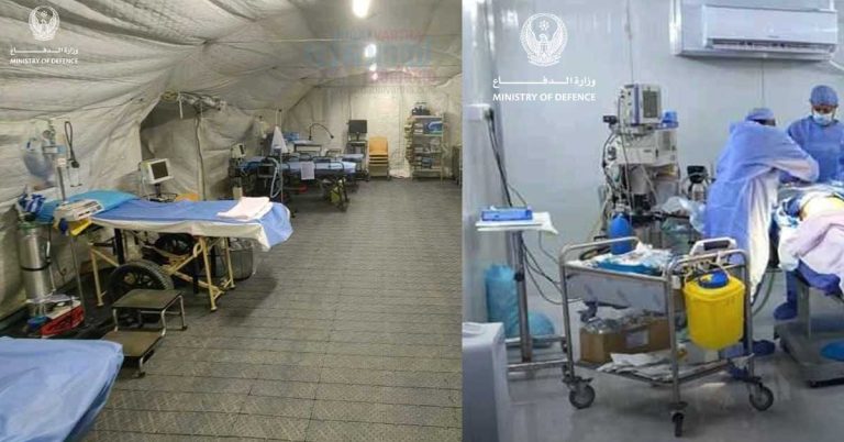 UAE opens mobile hospital in earthquake-hit Afghanistan