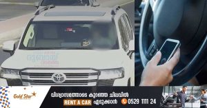 Using the phone while driving- Do you think that if you hold the phone down when you see the police in the UAE, you will not be caught?