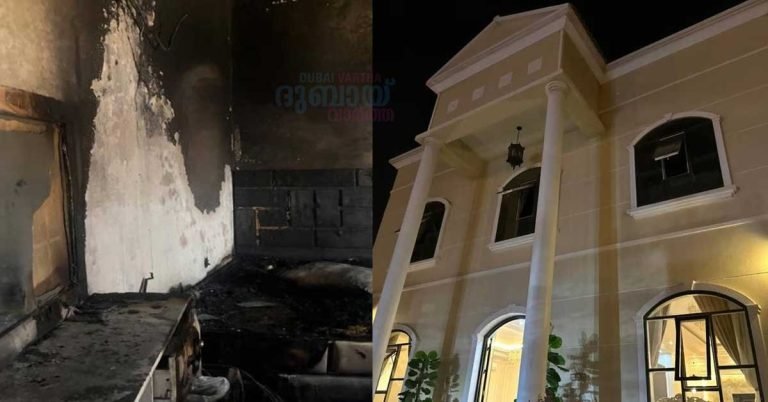 Villa fire in Kalba- 10-year-old's intervention saves family