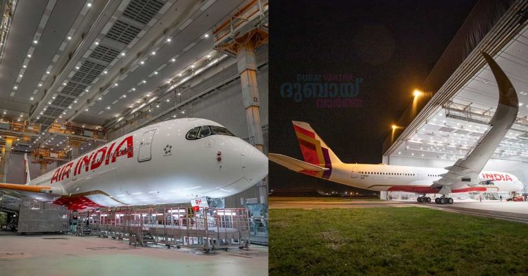 Air India to fly with a new look: Pictures out