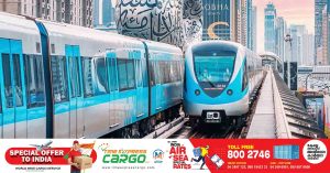 30 km new blue line in Dubai Metro