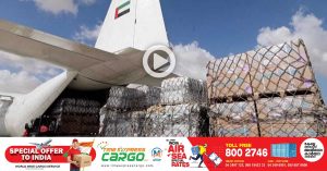 Humanitarian Aid to the Palestinian People Continues: UAE Delivers 68 Tons of Food Aid to Gaza