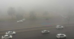 Red alert in some parts of Abu Dhabi due to heavy fog