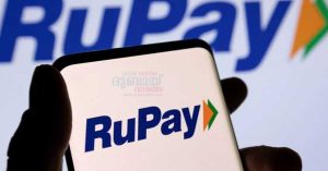 India's RuPay cards to be used in UAE by mid-2024: Both countries have reached an agreement