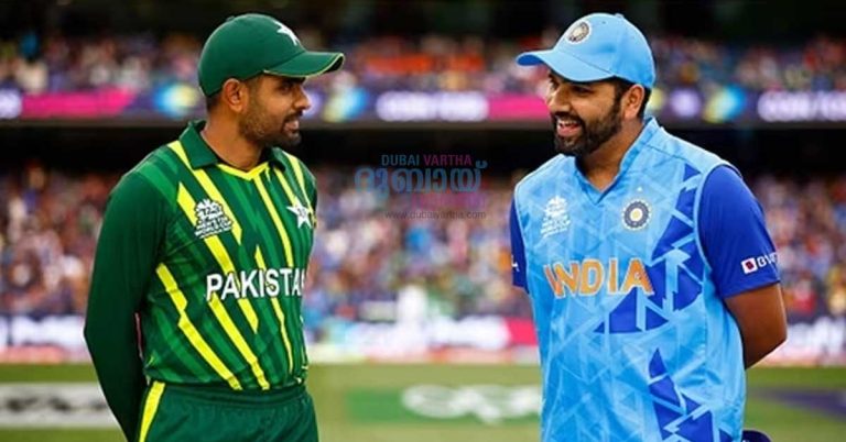 India-Pakistan World Cup match today
