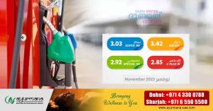 Awareness campaign targeting barber shops and beauty salons in Sharjah