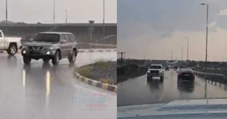 Heavy rains in many parts of UAE