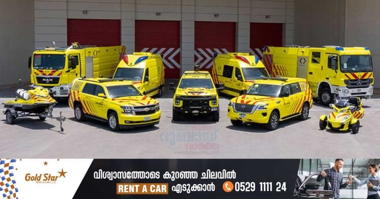 50,000 dirhams fine for obstructing civil defense vehicles- Authority reminded