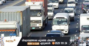A temporary ban on trucks will be imposed on Expo Road tomorrow from December 1 to 3