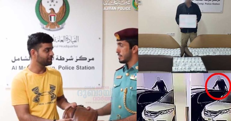 Ajman Police nabs a man who stole a bag worth Dh125,000 from a parking lot within three hours